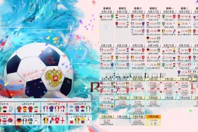九游游戏网-以便我生成标题。